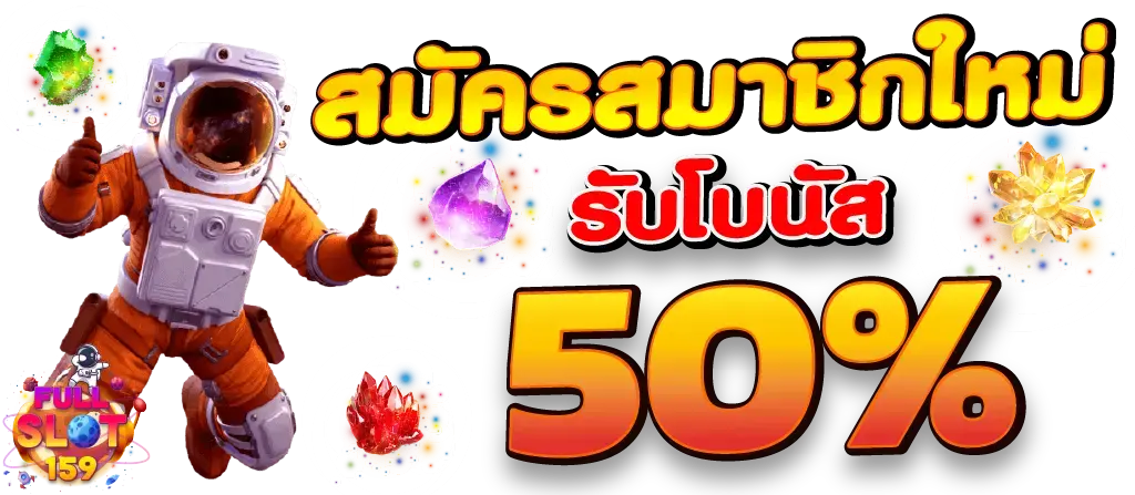mega668 เว็บเดิมพันออนไลน์ครบจบทุกการเดิมพันในเว็บเดียว